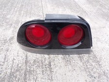 1993 nissan skyline for sale  BRADFORD