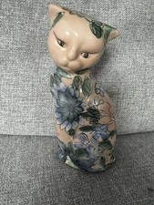 Vintage oriental hand for sale  FAREHAM