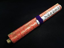 P0551 / KANJI MAKIMONO / Vintage japonês comprar usado  Enviando para Brazil
