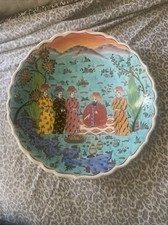 Kutahya turkish artisan for sale  Glen Cove