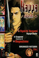 Kappa magazine 105 usato  San Lorenzo Nuovo