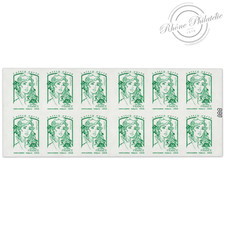 Carnet 1215 timbres d'occasion Carnet 1215 timbres d'occasion  Brignais