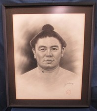 sumo wrestler for sale sumo wrestler for sale Darlington