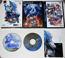 *Edição Limitada* PS2 The King of Fighters Maximum Impact 2 KOF II NTSC-J Japão comprar usado  Enviando para Brazil