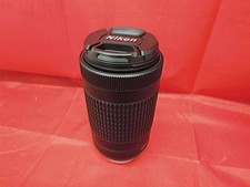 Nikon 300mm 4.5 d'occasion  Expédié en Belgium