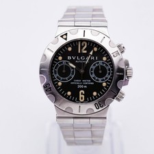 Bulgari daigono scuba for sale  Inglewood