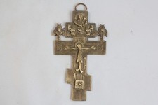 Croix orthodoxe russe d'occasion  Seyssel