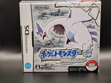 Pokemon silberne edition gebraucht kaufen  Glonn