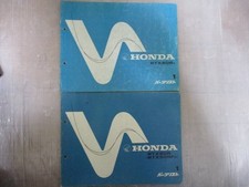 Honda mtx50r 80r d'occasion  Expédié en Belgium
