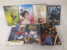 Anime manga entertainment for sale  IPSWICH