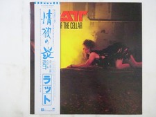Ratt Out Of The Cellar Atlantic P-11472 Japan  VINYL LP OBI comprar usado  Enviando para Brazil