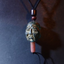 Spannende beewax amulet gebraucht kaufen  Dingolfing