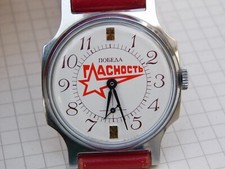 Armbanduhr pobeda glasnost gebraucht kaufen  Altenholz