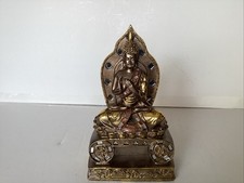 Vintage gold gilded for sale  Allendale