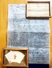 Super rare japense for sale  Aliquippa
