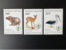 Gabon 1998 mi. d'occasion  France