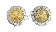Euro grece 2025 d'occasion  Bohain-en-Vermandois