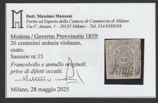 Antichi stati modena usato  Villachiara