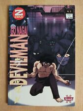 Devilman n.3 nagai usato  San Prisco