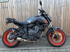 Yamaha 2022 3000 for sale  RUGBY