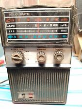Phillisonic solid state for sale  GREAT YARMOUTH