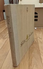 Coffret 33t vinyles d'occasion  Longjumeau