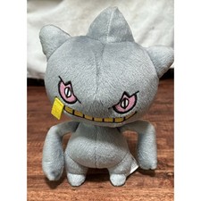 Official licensed pokemon for sale  Cincinnati