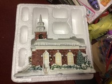 79532 silent night for sale  Gloversville