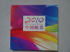 Briefmarken 2010 postage gebraucht kaufen  Langen