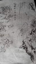 Antico disegno china usato  Vogogna