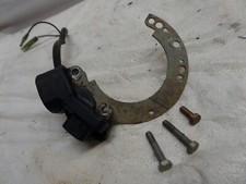 1994 mercury 8hp for sale  Kawkawlin
