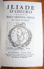 1723 iliade omero usato  Spedire a Italy