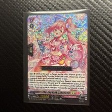 Cardfight vanguard illusionles for sale  CREDITON