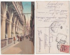 Cartolina zara caffe usato  Parma