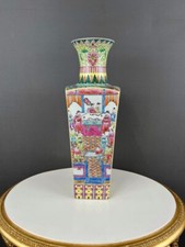 Antique chinese vase d'occasion  Expédié en Belgium