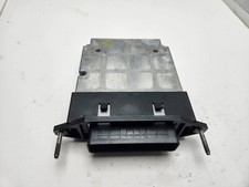 Jaguar engine control for sale  DALKEITH