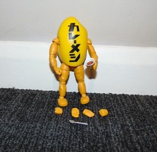 Revoltech curry meshi for sale  FARNBOROUGH
