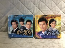 Tvb drama vcd for sale  Kearny