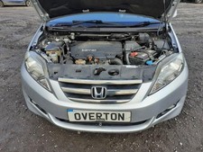 Honda frv mk1 for sale  ABERDEEN