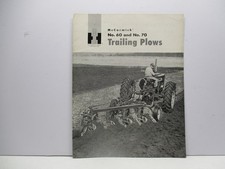 Trailing plows 1475 for sale  Waynesboro