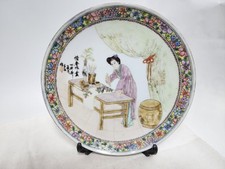 Usado, Prato de porcelana chinesa família 20º C. rosa. comprar usado  Enviando para Brazil