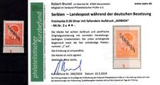 Serbien 2plnr kaum gebraucht kaufen  Marburg