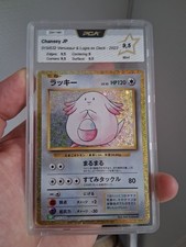 Pca9 carte pokémon d'occasion  Faches-Thumesnil