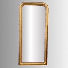 french louis philippe mirror for sale french louis philippe mirror for sale Dothan