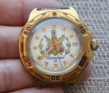 Watch ussr vostok d'occasion  Expédié en Belgium