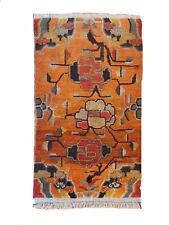 Antiker tibet khaden gebraucht kaufen Antiker tibet khaden gebraucht kaufen  Rendsburg