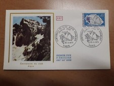 1er jour 1974 d'occasion  Gérardmer