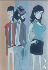 Quadro lupin geghen usato  Mirandola