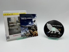 Tokyo jungle ps3 gebraucht kaufen  Berlin