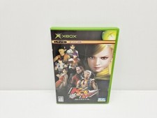 The King of Fighters: Maximum Impact Maniax XBOX JAPAN VERSION comprar usado  Enviando para Brazil